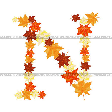 Autumn Maples Leaves Letter. Golden Fall Design. Vector illustration. Стоковая иллюстрация, агентство Ingram Publishing / Фотобанк Лори