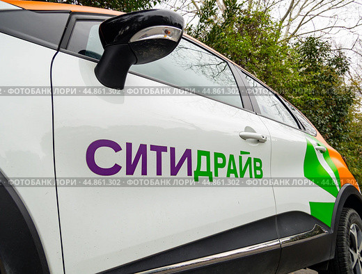 Автомобиль брендированный в цвета компании "Ситидрайв" (2024 год). Редакционное фото, фотограф Вячеслав Палес / Фотобанк Лори
