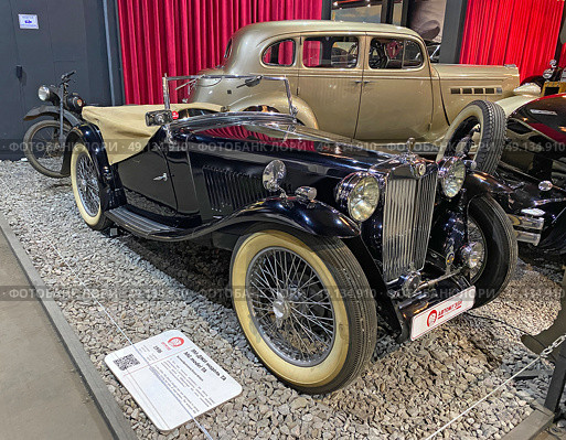 Автомобиль ЭМ-ДЖИ модель ТА, 1936 г. Автомузей "Автомобили мира", Москва (2023 год). Редакционное фото, фотограф Мария Кылосова / Фотобанк Лори