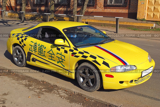 Автомобиль "Мицубиси-Эклипс Стрит-рейсинг" (Mitsubishi Eclipse street racing) (2008 год). Редакционное фото, фотограф Алёшина Оксана / Фотобанк Лори