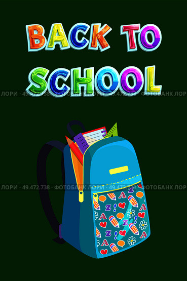 Back to school poster including opened bag with drawing utensils. Knapsack on zipper with pen, A-Z letters, heart and flower symbols fabric cloth.. Fabric Bag Back to School Promo Poster, Rucksack. Стоковая иллюстрация, агентство Ingram Publishing / Фотобанк Лори