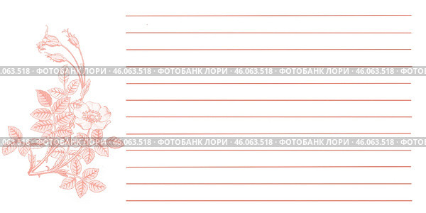 Background image: stationery form. Raster horizontal blank for letter or greeting card. Фоновое изображение в голубых тонах: бланк канцелярских товаров. Растровая горизонтальная заготовка для письма или поздравительной открытки. Стоковая иллюстрация, иллюстратор Александр Рыбалка / Фотобанк Лори
