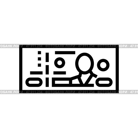 baht thb line icon vector illustration. Стоковая иллюстрация, иллюстратор Vectorwin / Фотобанк Лори