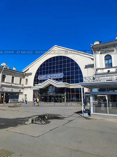 Балтийский вокзал, г. Санкт-Петербург (2023 год). Редакционное фото, фотограф Ирина / Фотобанк Лори