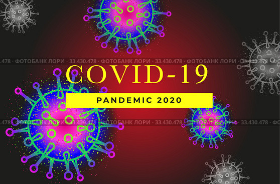 Banner for placing text about coronavirus covid-19. Стоковая иллюстрация, иллюстратор Анастасия Филиппова / Фотобанк Лори