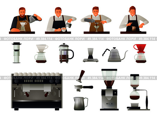 Barista and coffee equipment gradient set with coffee beans flat isolated vector illustration. Barista And Coffee Set. Стоковая иллюстрация, агентство Ingram Publishing / Фотобанк Лори