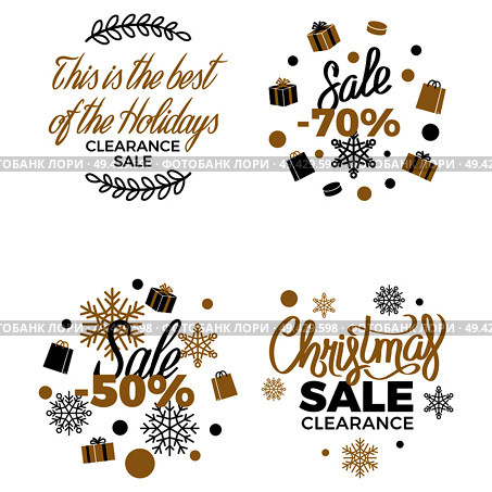 Best Christmas clearance discount labels poster on white. Vector illustration of decorated holiday sale tags group with inscriptions in frame of snowflakes and gift boxes for promotional materials.. Best Christmas Clearance Discount Labels Poster. Стоковая иллюстрация, агентство Ingram Publishing / Фотобанк Лори