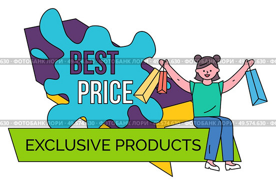 Best price discounts vector, banner with stripe and blot shape. Shopper with purchases happy to get sale. Exclusive products in packets, female character in flat style. Business proposals from stores. Best Price Exclusive Products Banner for Sale. Стоковая иллюстрация, агентство Ingram Publishing / Фотобанк Лори