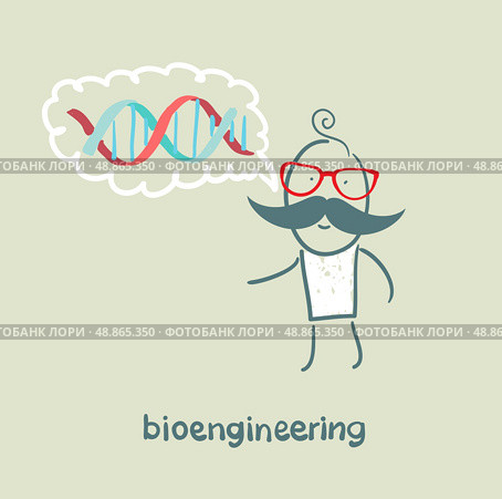 bioengineer thinks of human DNA. Стоковая иллюстрация, агентство Ingram Publishing / Фотобанк Лори