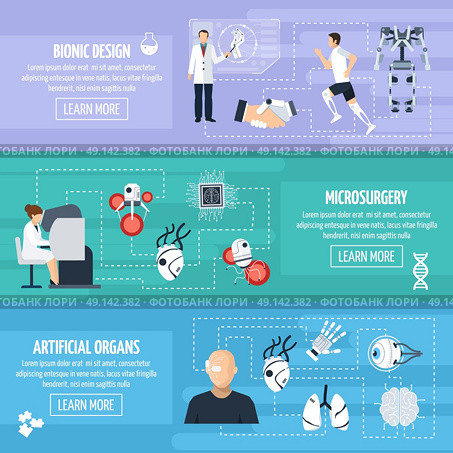 Bionic Technology Horizontal Banners. Bionic technology horizontal banners with different innovations and inventions in biomedical science in flat style vector illustration. Стоковая иллюстрация, агентство Ingram Publishing / Фотобанк Лори