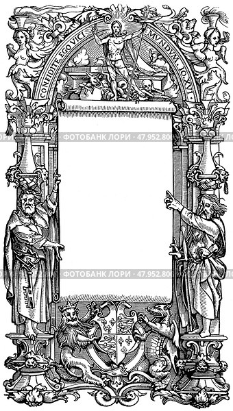 Black and white title page by H. Holbein, German Renaissance style, vintage book illustration from around 1540. Publication of the "Meyers encyclopedia", Vol. 6, Leipzig, Germany, 1910. Стоковая иллюстрация, иллюстратор Sergey Kohl / Фотобанк Лори