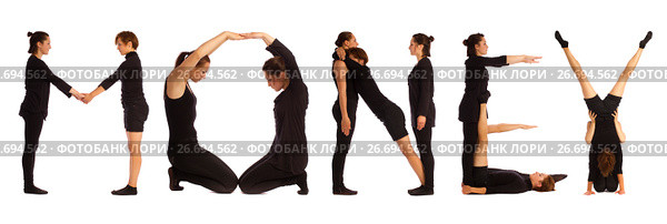 Black dressed people forming MONEY word. Стоковое фото, фотограф Tatjana Romanova / Фотобанк Лори