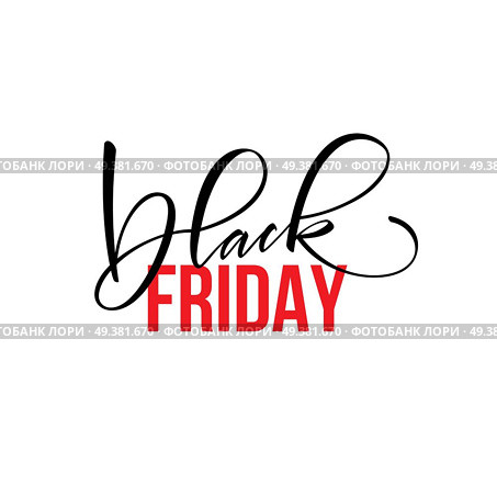 Black Friday Lettering design for advertising, banners, leaflets and flyers. Vector illustration EPS10. Black Friday Lettering design for advertising, banners, leaflets and flyers. Vector illustration. Стоковая иллюстрация, агентство Ingram Publishing / Фотобанк Лори