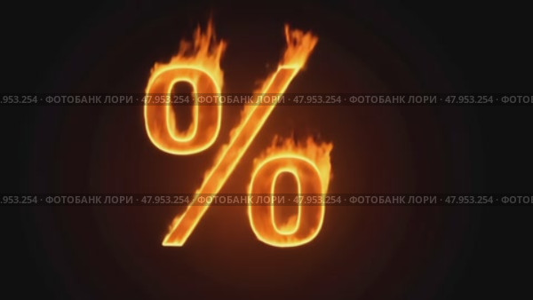 Black Friday. Percent %. Fiery Percentage Symbol. Sale and Discount Concept. Striking blazing percentage sign. Financial themes. Growth of investments, profit. Dividends and long term investing, taxes. Стоковое AI-видео, аниматор Марина Демидюк / Фотобанк Лори
