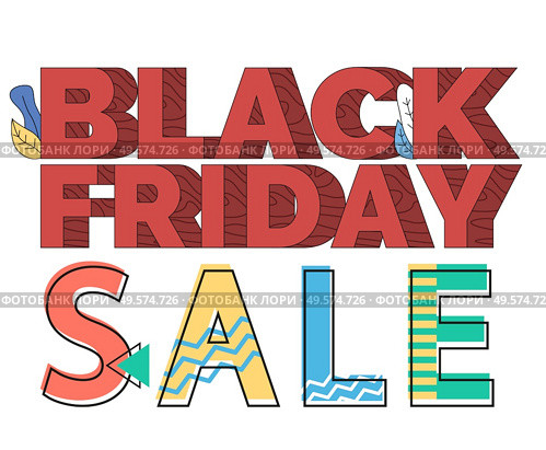 Black friday sale vector, offer for shoppers. Fonts with foliage for shopping season in autumn. Fall discounts and proposals, promotional banner in line flat style. Clearance and promotion from stores. Black Friday Sale Proposition for Client in Autumn. Стоковая иллюстрация, агентство Ingram Publishing / Фотобанк Лори