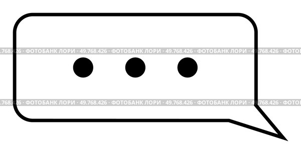 Black outlined speech bubble with three centered dots suggests typing or ongoing conversation. Ideal for text message, chat, communication apps, waiting, notification.. Speech Bubble with Three Dots Indicating Typing or Ongoing Conversation. Стоковая иллюстрация, агентство Ingram Publishing / Фотобанк Лори