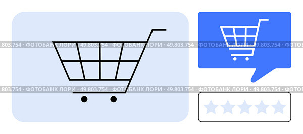 Black shopping cart on blue background, speech bubble with cart icon, and star rating. Ideal for online shopping, e-commerce, user reviews, customer feedback, digital marketing, mobile apps, retail. Shopping Cart Icon with Star Rating and Speech Bubble for E-commerce and Customer Feedback. Стоковая иллюстрация, агентство Ingram Publishing / Фотобанк Лори