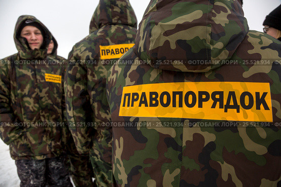 Бойцы Областного Молодежный Отряд "Правопорядок" (ОМОП) во время несения службы в Ярославской области, Россия (2017 год). Редакционное фото, фотограф Николай Винокуров / Фотобанк Лори