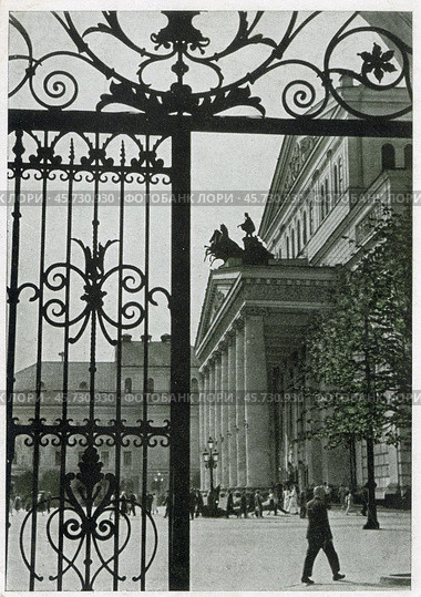 Большой театр, Москва СССР, фотограф Шагин, 1946 г. Редакционное фото, фотограф Retro / Фотобанк Лори