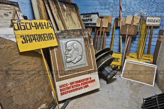 Бомбоубежище гражданской обороны (2016 год). Редакционное фото, фотограф Sashenkov89 / Фотобанк Лори