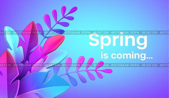 Bright stylish 3D foliage in the style of webdesign neomorphism. Template for advertising banner, flyer, flyer, poster, web page. Vector illustration EPS10. Bright stylish 3D foliage in the style of webdesign neomorphism. Template for advertising banner, flyer, flyer, poster, web page. Vector illustration. Стоковая иллюстрация, агентство Ingram Publishing / Фотобанк Лори