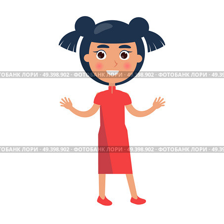 Brunette girl greets with happy childrens day isolated on white background. Poster dedicated to international kids holiday celebrated all over the world. Brunette Girl Greets with Childrens Day Isolated. Стоковая иллюстрация, агентство Ingram Publishing / Фотобанк Лори