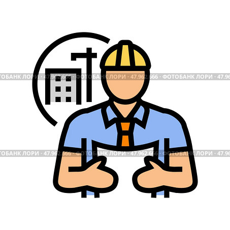 building superintendent repair worker color icon vector illustration. Стоковая иллюстрация, иллюстратор Vectorwin / Фотобанк Лори