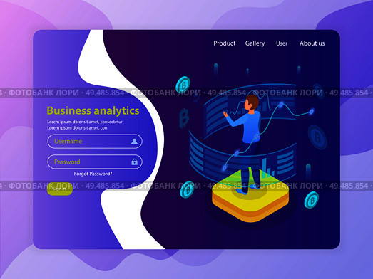 Business intelligence advanced analytics online service marketing isometric composition glow landing web page login design vector illustration. Стоковая иллюстрация, агентство Ingram Publishing / Фотобанк Лори