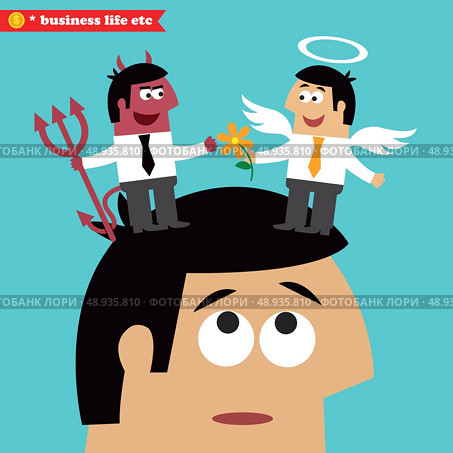 Business life. Moral choice, business ethics and temptation concept vector illustration. Стоковая иллюстрация, агентство Ingram Publishing / Фотобанк Лори