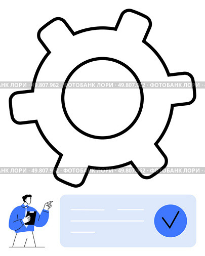 Business professional holding clipboard, large cogwheel symbolizing workflow, blue checklist with checkmark. Ideal for team collaboration, project management, productivity, efficiency, business. Business professional holding clipboard in front of large cogwheel with checklist and checkmark. Стоковая иллюстрация, агентство Ingram Publishing / Фотобанк Лори