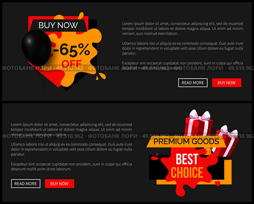 Buy now 65 percent discount, shop and store sale vector web site template. Landing page with text, inflatable balloon, commerce trading business promo. Buy Now 65 Percent Discount Shop Store Sale Poster. Стоковая иллюстрация, агентство Ingram Publishing / Фотобанк Лори