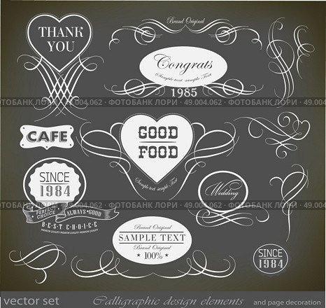 calligraphic /page decoration/ vector set ?an be used for invitation, congratulation or website. Стоковая иллюстрация, агентство Ingram Publishing / Фотобанк Лори