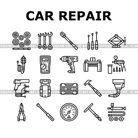 car repair tools wrench icons set vector. Стоковая иллюстрация, иллюстратор Vectorwin / Фотобанк Лори