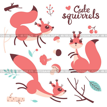 Cartoon cute squirrel. Little funny squirrels. Vector illustration. Cartoon cute squirrel. Little funny squirrels. Vector illustration grouped and layered for easy editing. Стоковая иллюстрация, агентство Ingram Publishing / Фотобанк Лори