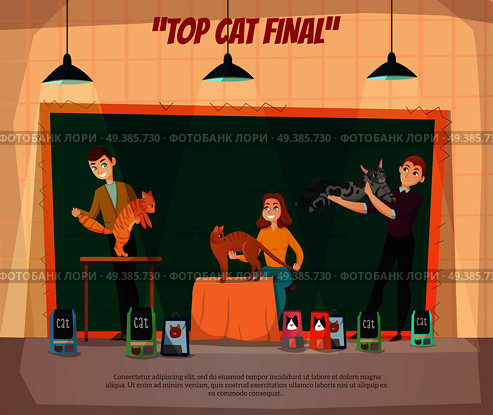 Cat show final retro cartoon poster with 3 top competitors and their happy owners onstage vector illustration . Car Show Final Poster . Стоковая иллюстрация, агентство Ingram Publishing / Фотобанк Лори