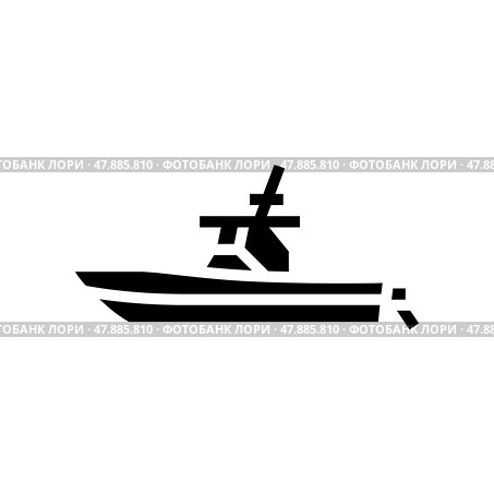 center console boat glyph icon vector illustration. Стоковая иллюстрация, иллюстратор Vectorwin / Фотобанк Лори