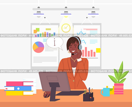 Character female call center hotline. Online support worker, telephone service operator. Dispatcher, workplace of customer support manager at computer desk. Remote service specialist with headphone. Character female call center hotline. Online customer support worker, telephone service operator. Стоковая иллюстрация, агентство Ingram Publishing / Фотобанк Лори