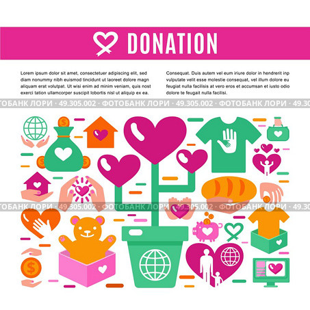 Charity Donation Information Page. Charity donation information page with set of colored icons on theme of donating money clothing food and toys for children  flat vector illustration . Стоковая иллюстрация, агентство Ingram Publishing / Фотобанк Лори