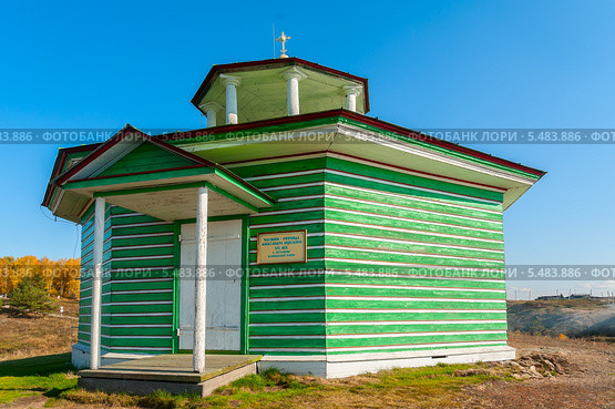 Часовня Александра Невского в Нижней Синячихе (2014 год). Редакционное фото, фотограф Сергей Буторин / Фотобанк Лори
