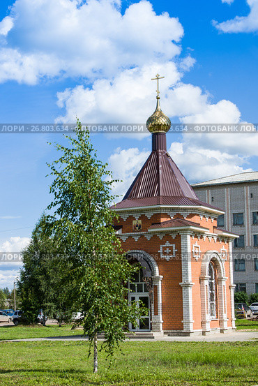 Часовня Луки, архиепископа Крымского, при Котласской центральной городской больнице. Котлас, Архангельская область, Россия (2017 год). Стоковое фото, фотограф Papoyan Irina / Фотобанк Лори