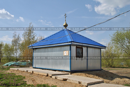 Часовня около церкви Марии Египетской в Братееве в Москве (2014 год). Стоковое фото, фотограф lana1501 / Фотобанк Лори