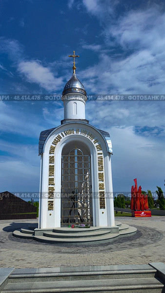 Часовня в честь Воскресения Христова, Самбекские высоты, Ростовская область. Редакционное фото, фотограф Ирина / Фотобанк Лори