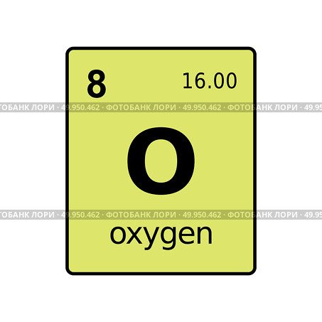 Chemical element of periodic table. Стоковая иллюстрация, иллюстратор Максим Гребешков / Фотобанк Лори