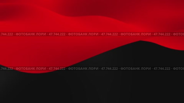 Чёрно-красный анимированный фон. Развевающиеся ткань. Стоковая анимация, аниматор Семён Прудий / Фотобанк Лори