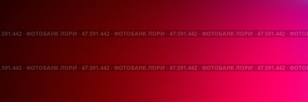 Черный глубокий темно-красный пурпурно-розовый абстрактный градиентный фон. Цветовой сдвиг, омбре. Зернистая текстура с мягким шумовым эффектом. Яркое неоновое свечение. Дизайн для художественных проектов. Широкая панорама. Стоковая иллюстрация, иллюстратор ФотоИнтеллект / Фотобанк Лори