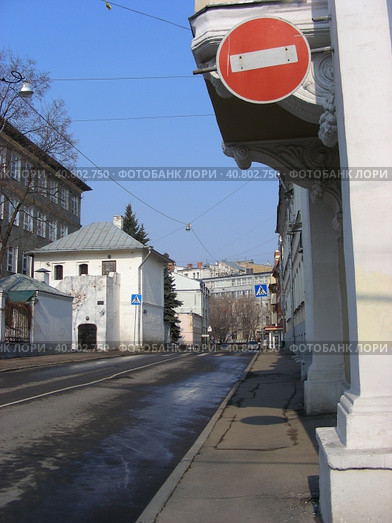 Чертольский переулок. Район Хамовники. Город Москва (2011 год). Редакционное фото, фотограф lana1501 / Фотобанк Лори