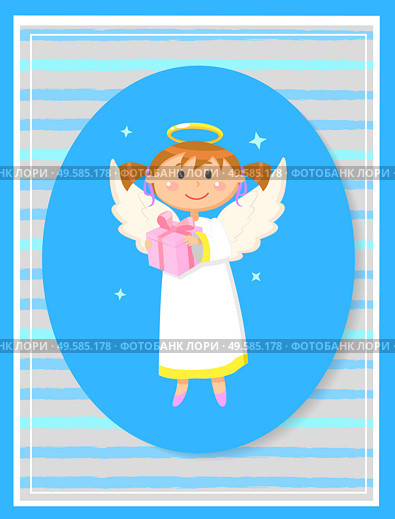 Child with wings and nimbus, holding present in box vector. Angelic kid with gift, holiday Christmas celebration and greetings. Circled frame with lines. Angel Baby with Present, Gifts Holidays Greeting. Стоковая иллюстрация, агентство Ingram Publishing / Фотобанк Лори