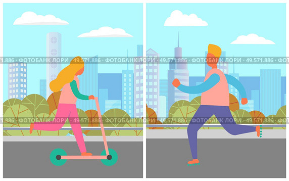 Children leisure outdoor, girl and boy balancing on scooter and rollerblading in city. Urban activity near buildings and trees, child on wheels. Vector illustration in flat cartoon style. Kids Leisure on Street, Urban Activity Vector. Стоковая иллюстрация, агентство Ingram Publishing / Фотобанк Лори
