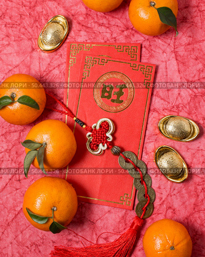 chinese new year with mandarines 13. Стоковое фото, агентство Ingram Publishing / Фотобанк Лори
