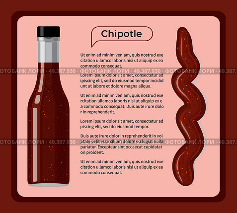 Chipotle sauce framed banner with sample text. Traditional seasoning from hot chili pepper in glass bottle flat vector. Mexican national cuisine ingredient illustration for restaurant menus design. Chipotle Sauce Framed Vector Banner with Text . Стоковая иллюстрация, агентство Ingram Publishing / Фотобанк Лори